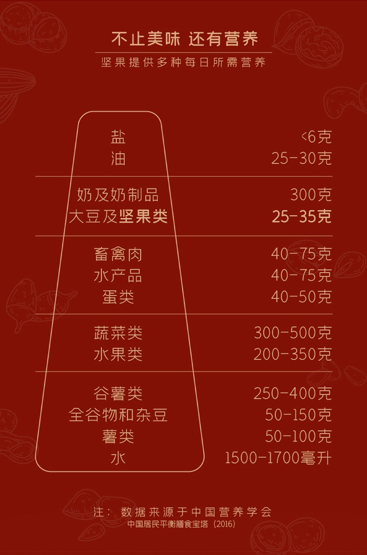 未标题-1_02_09.jpg