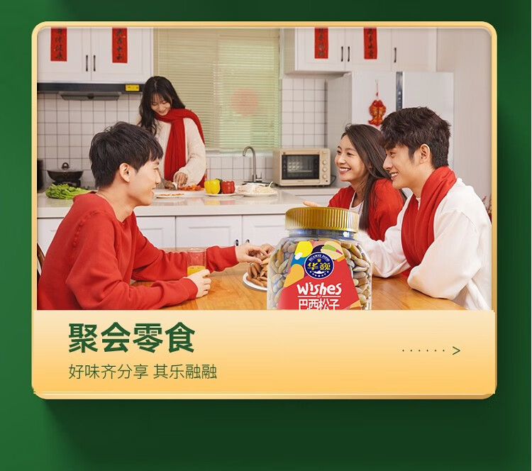 详情-07.jpg