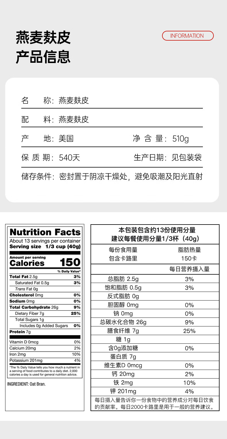 详情-11.jpg