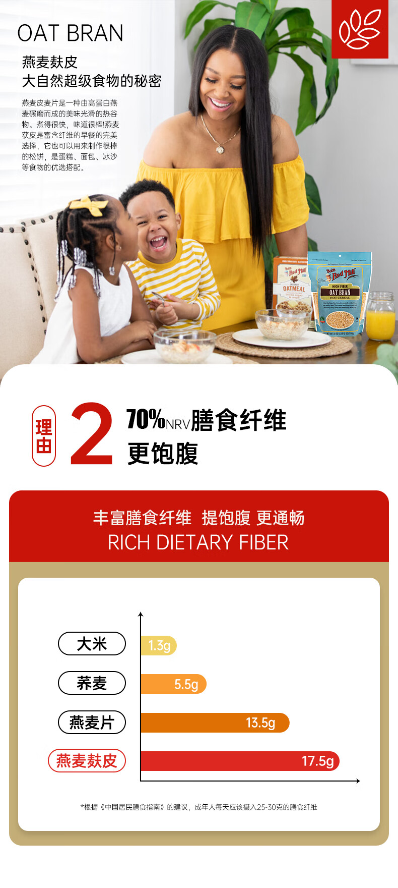 详情-05.jpg