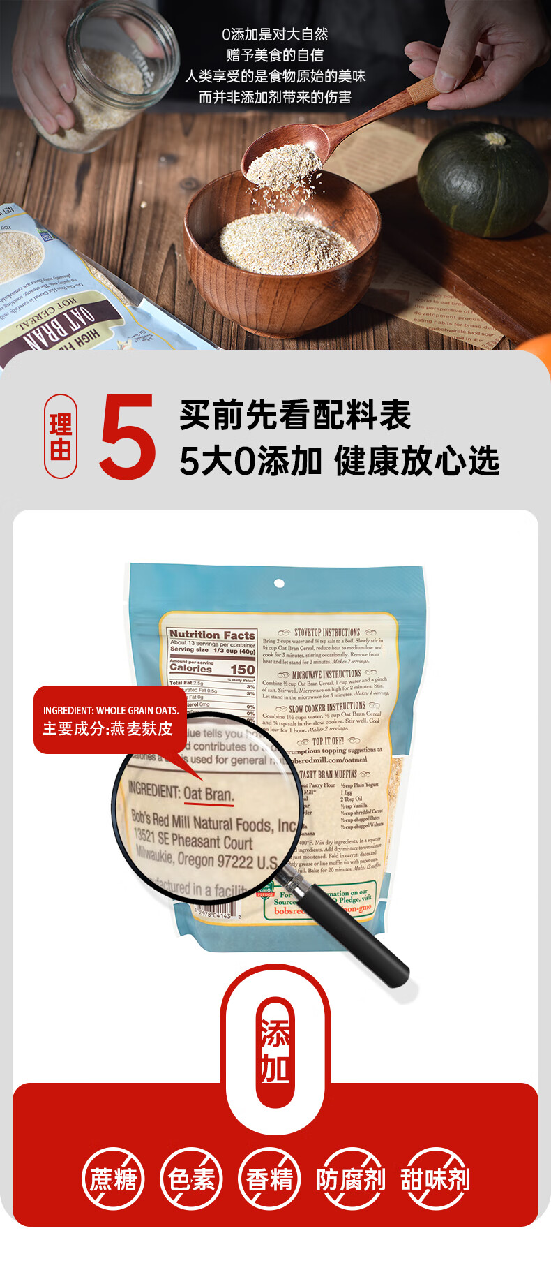 详情-08.jpg