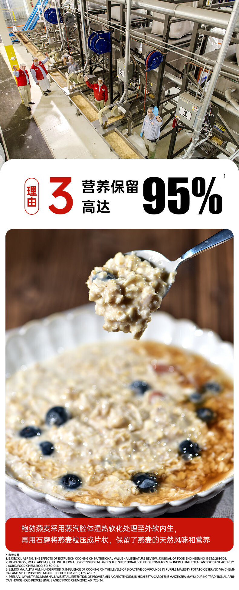 详情-06.jpg