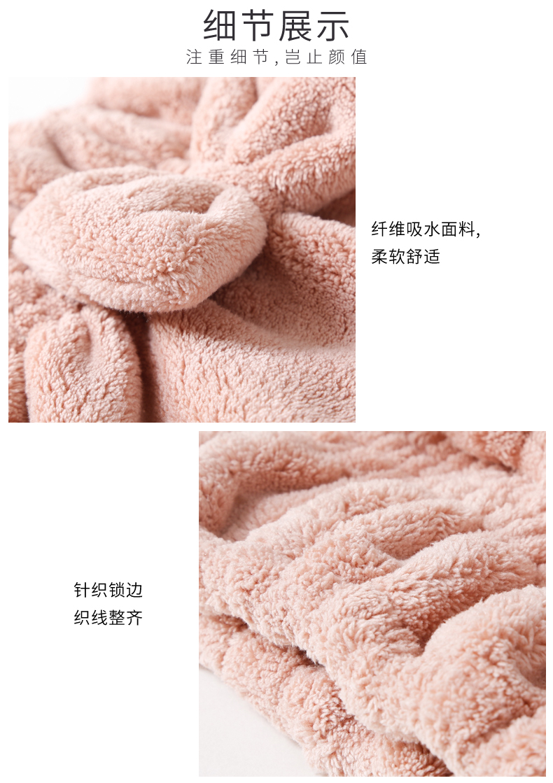 详情图片_06.jpg