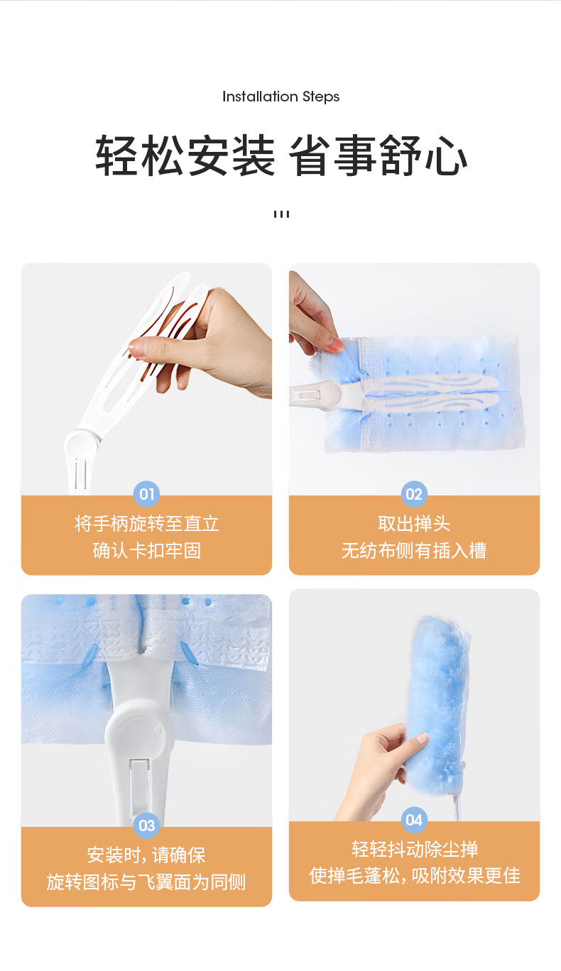 详情图片_20.jpg