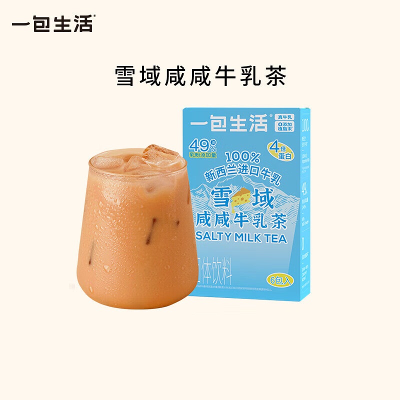 主图-01.jpg