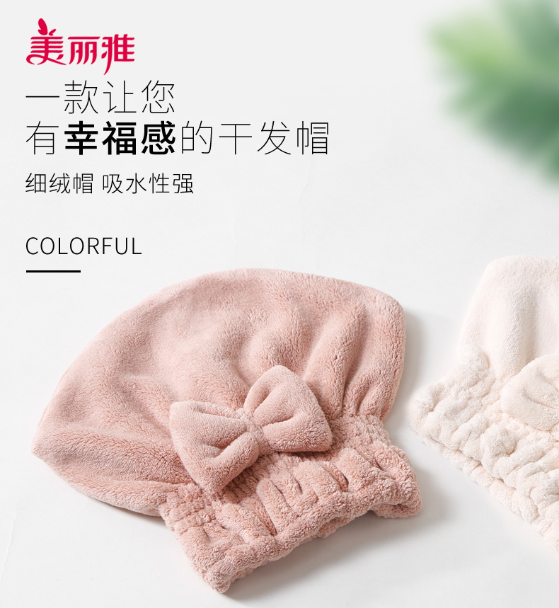 详情图片_01.jpg