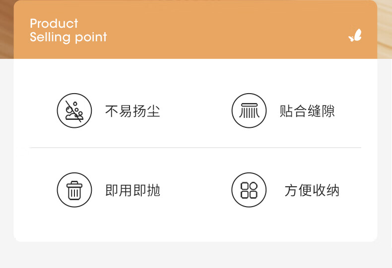 详情图片_02.jpg