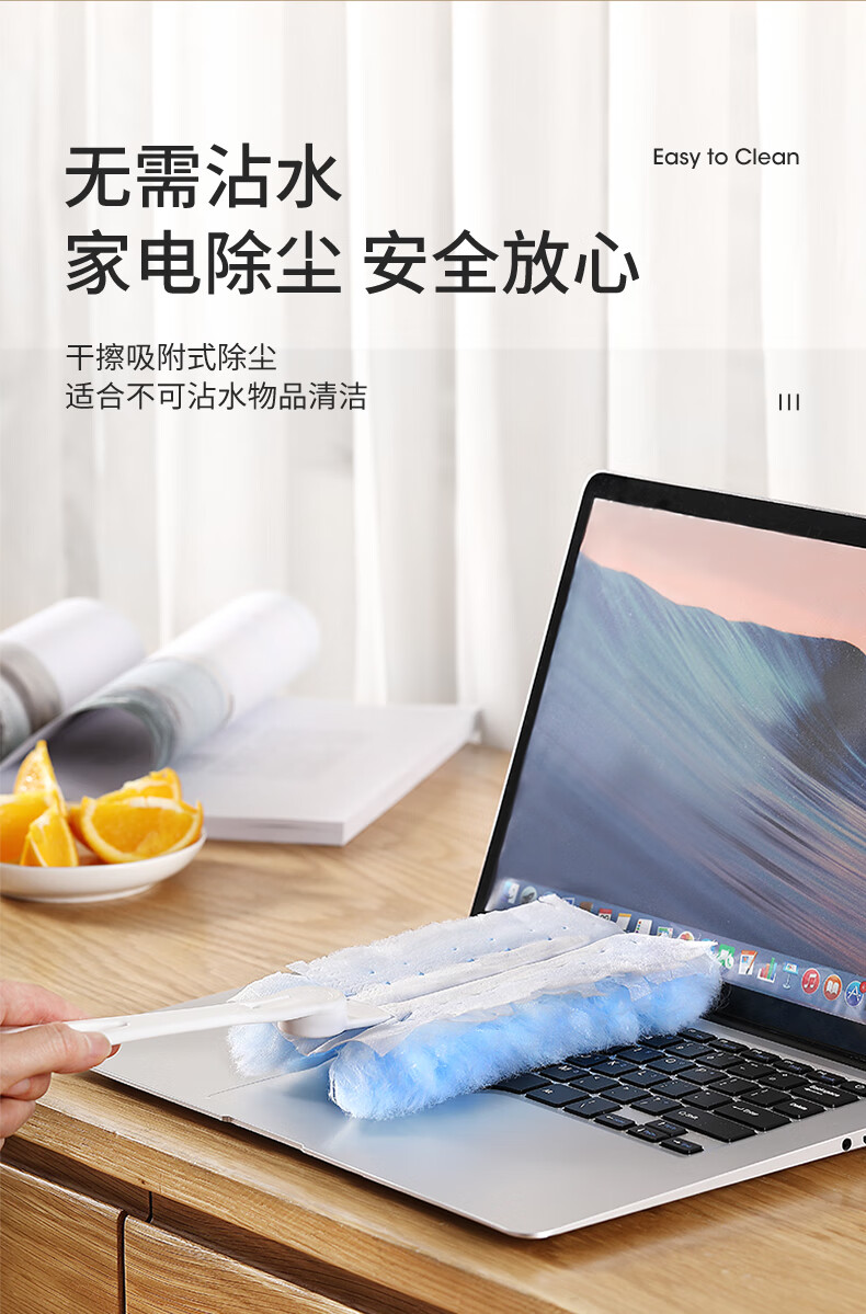 详情图片_11.jpg