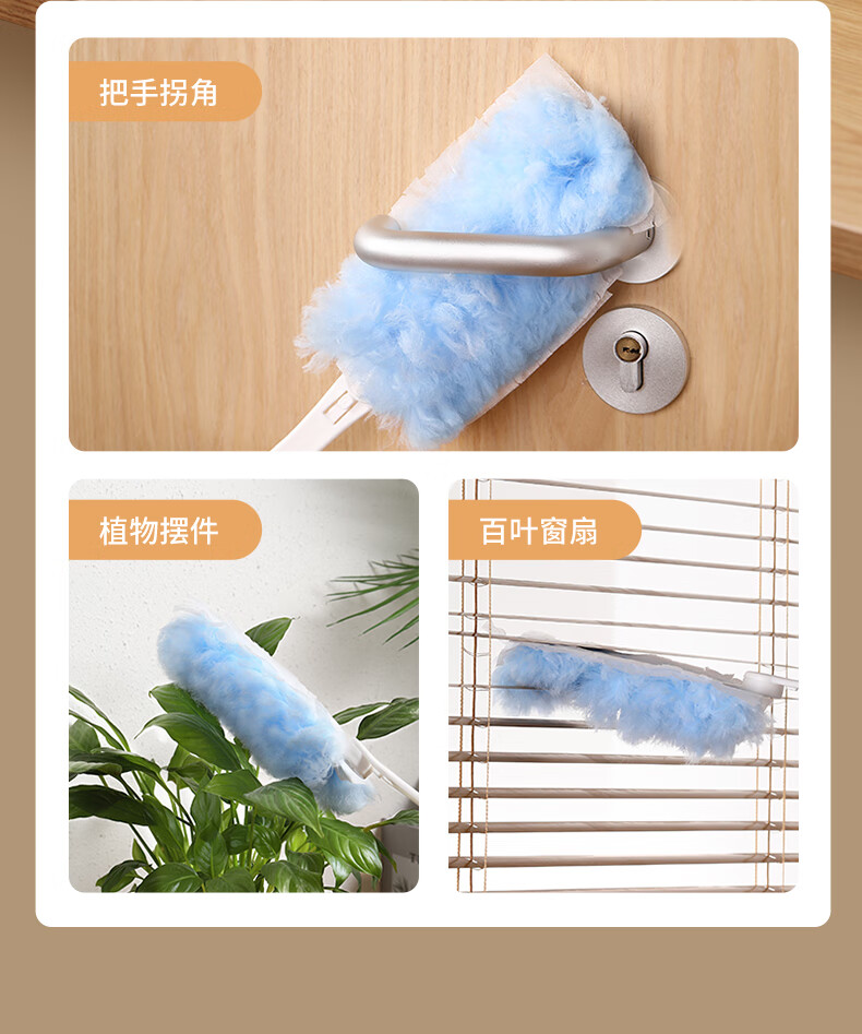详情图片_10.jpg