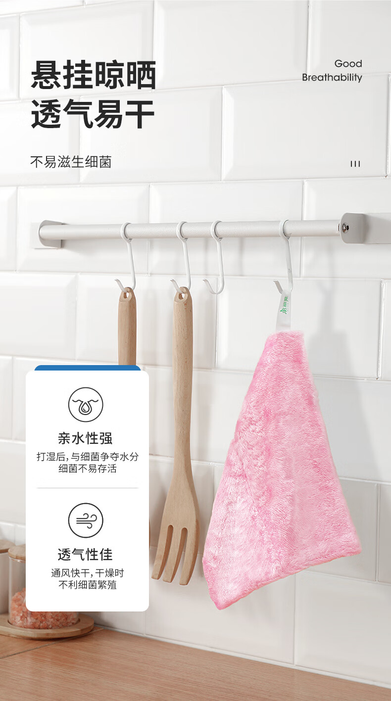 详情图片_09.jpg