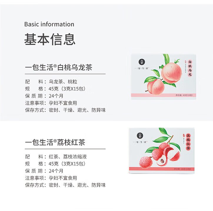 详情-05.jpg