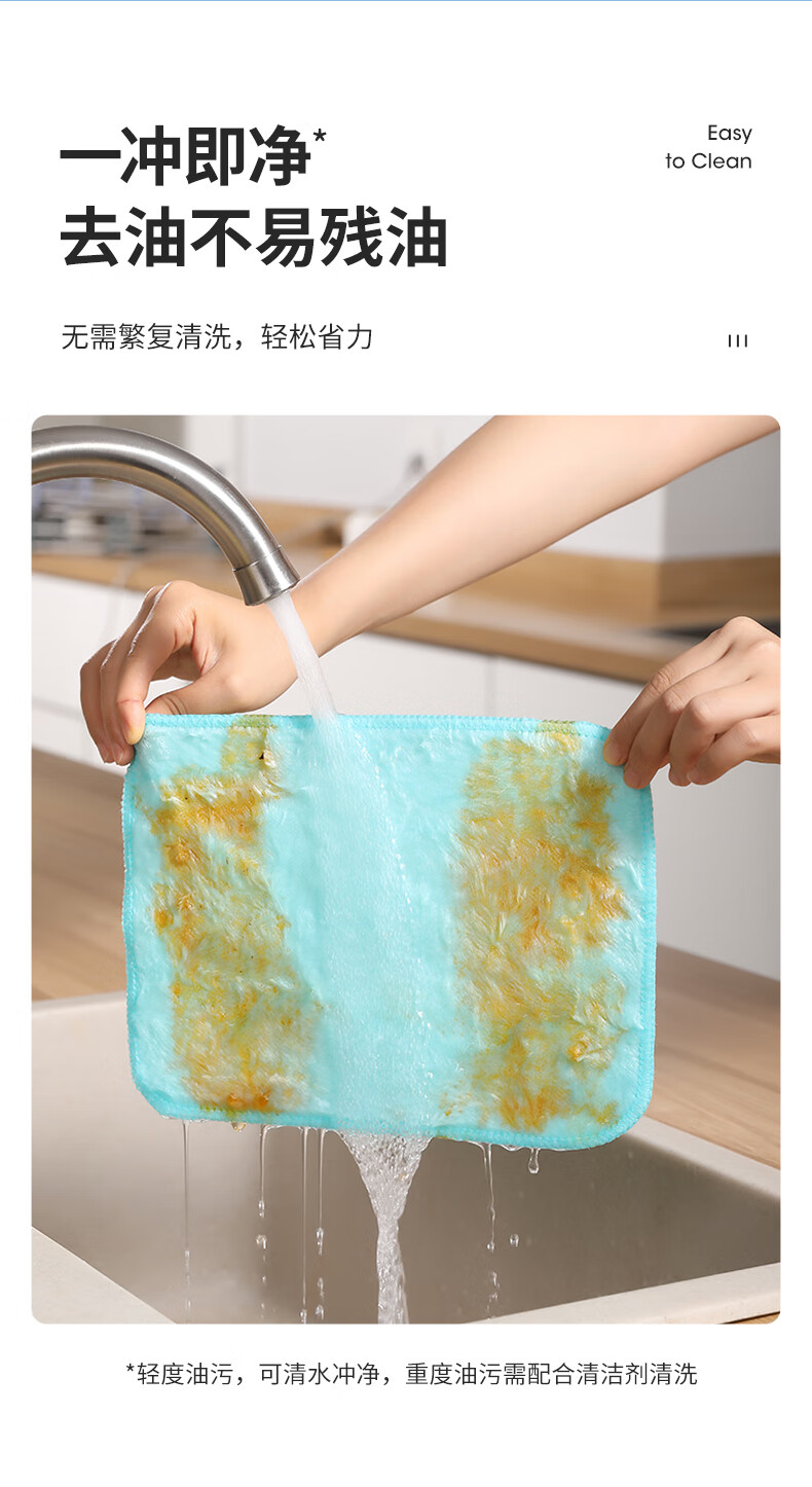 详情图片_08.jpg