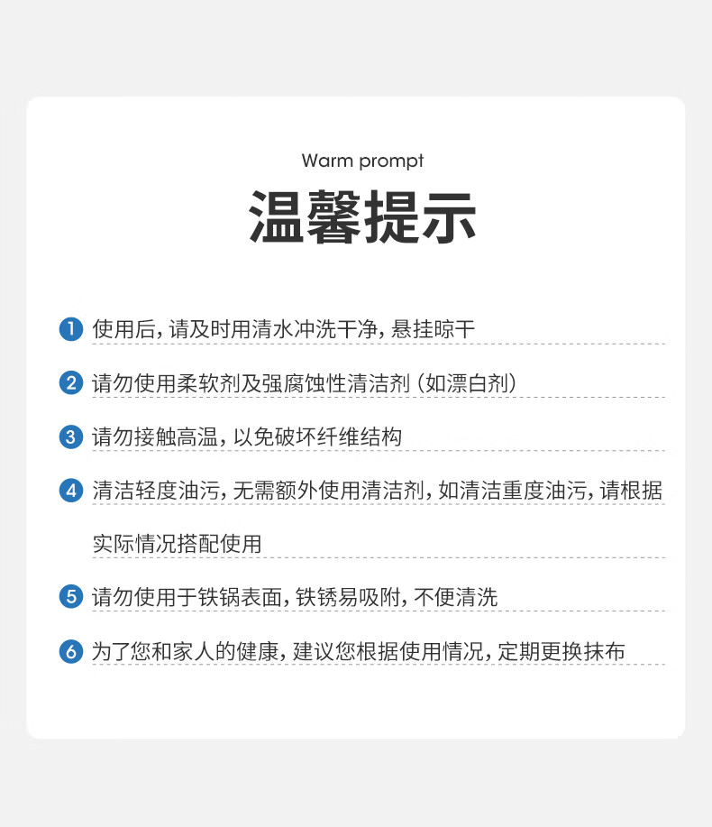 详情图片_14.jpg