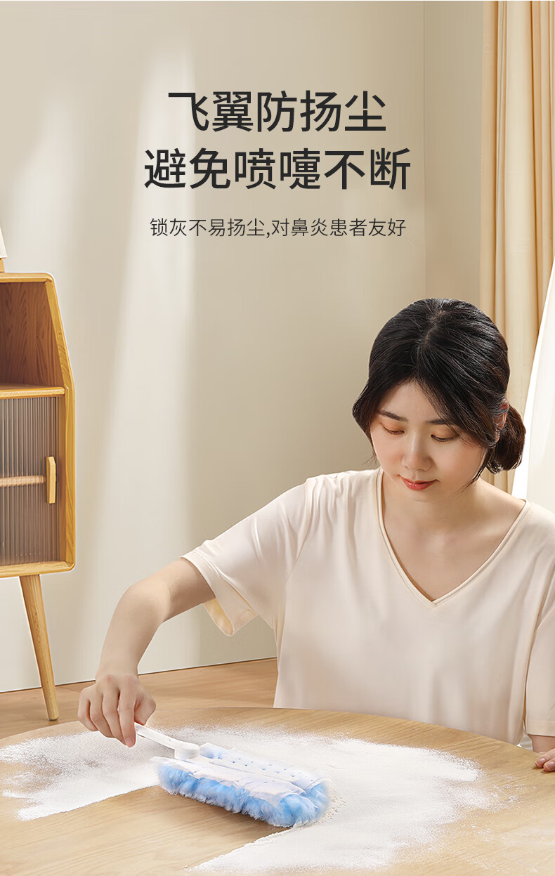 详情图片_07.jpg