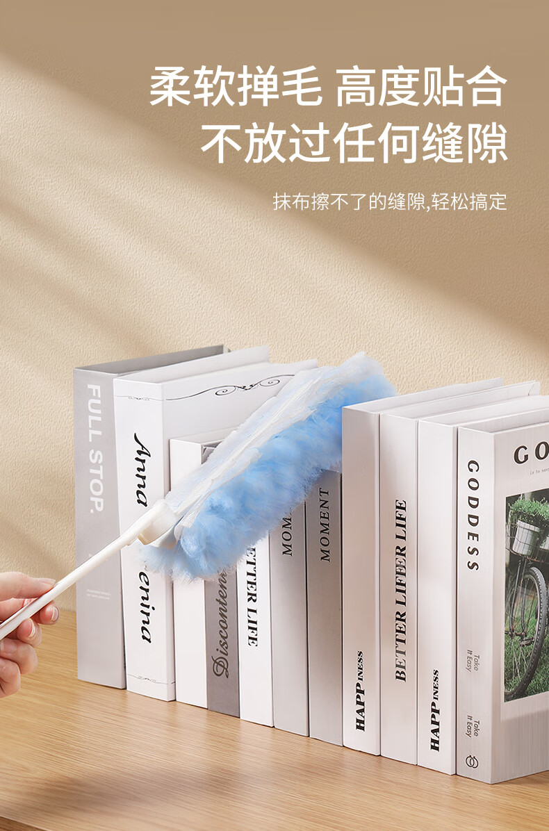 详情图片_09.jpg