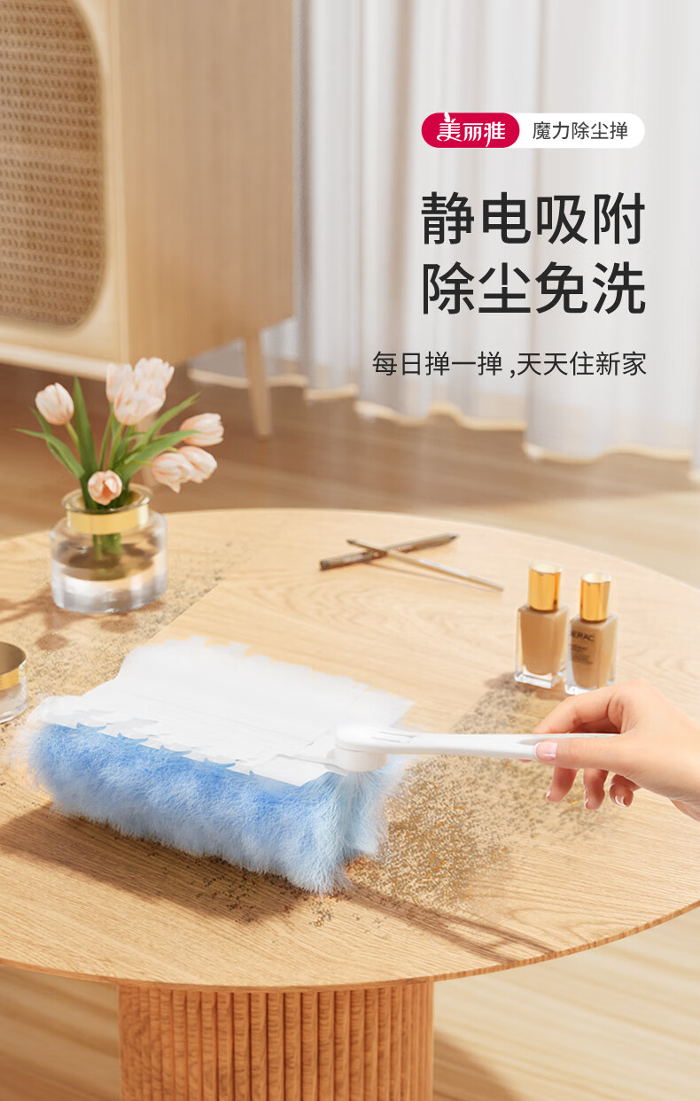 详情图片_01.jpg