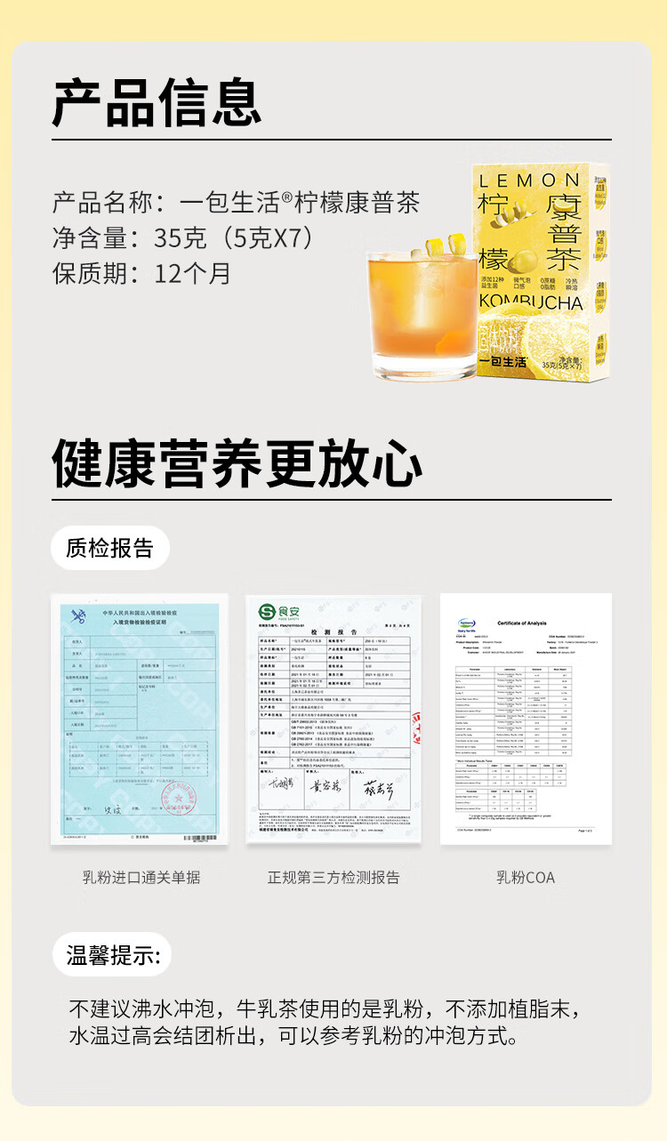 详情-06.jpg