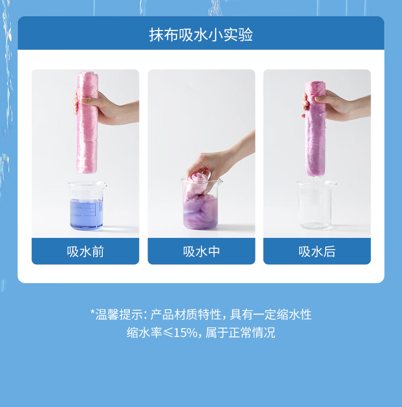 详情图片_07.jpg