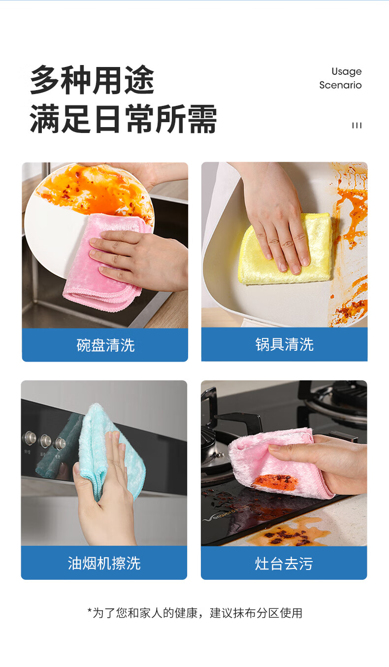 详情图片_11.jpg