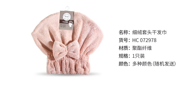 详情图片_02.jpg