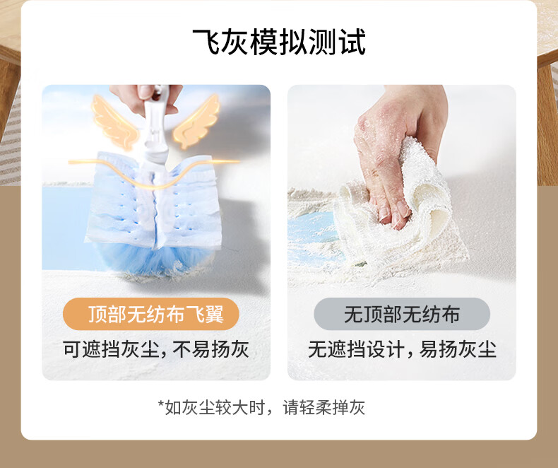 详情图片_08.jpg
