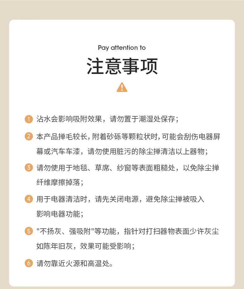 详情图片_21.jpg