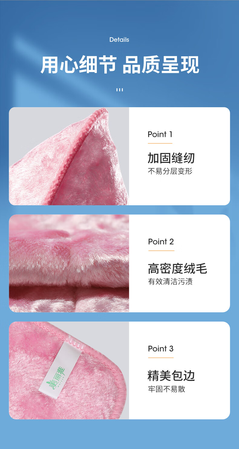 详情图片_10.jpg