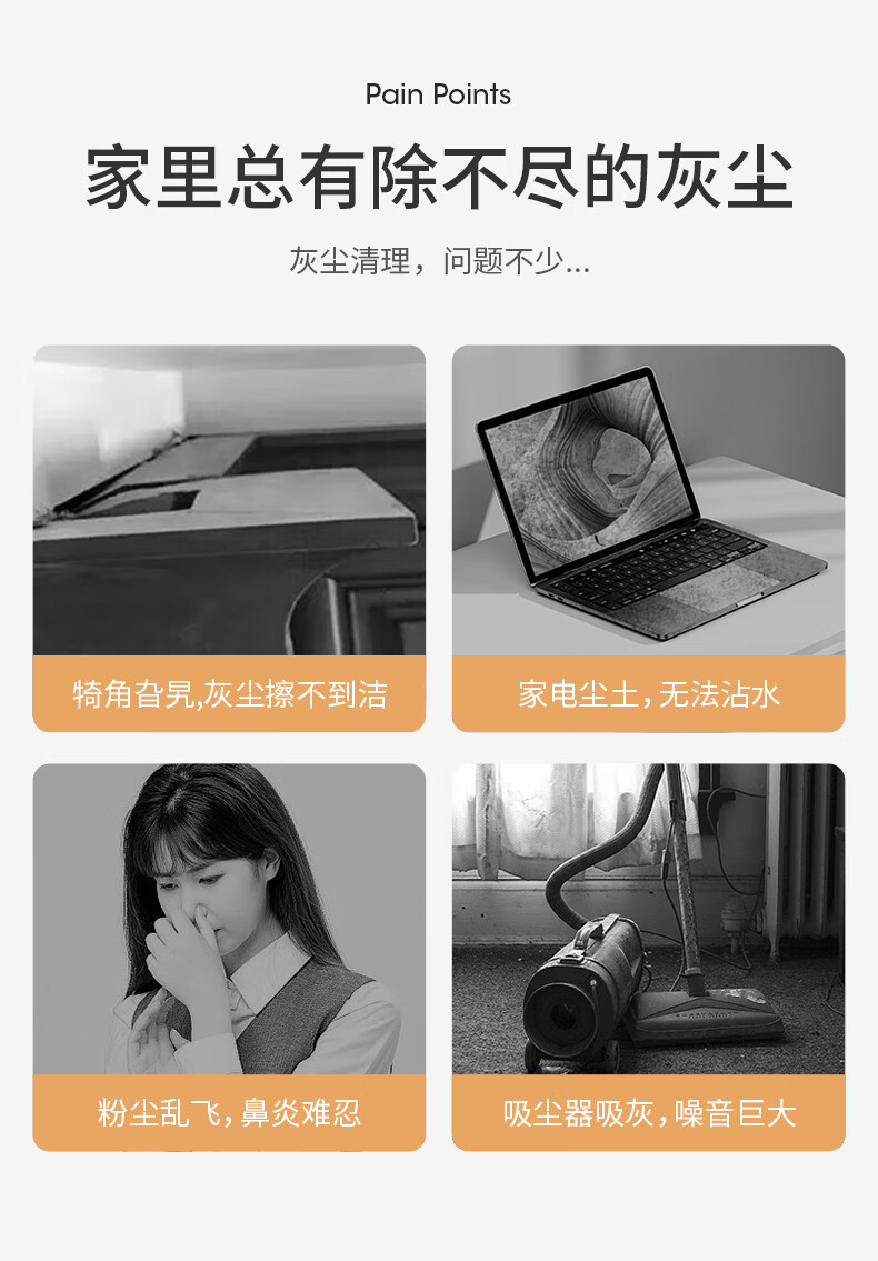 详情图片_03.jpg