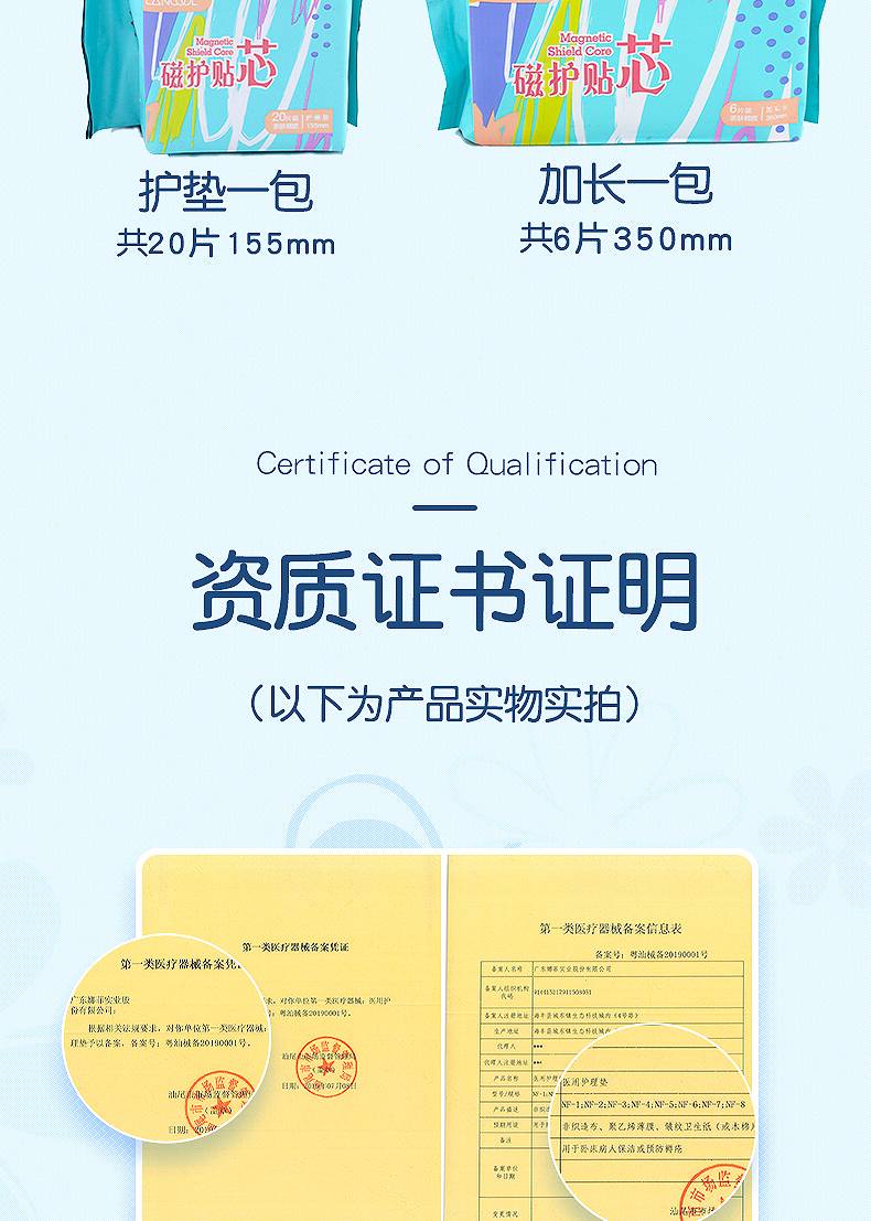 3afdb818-ba09-42dc-8fe4-847f23d8e612.jpg