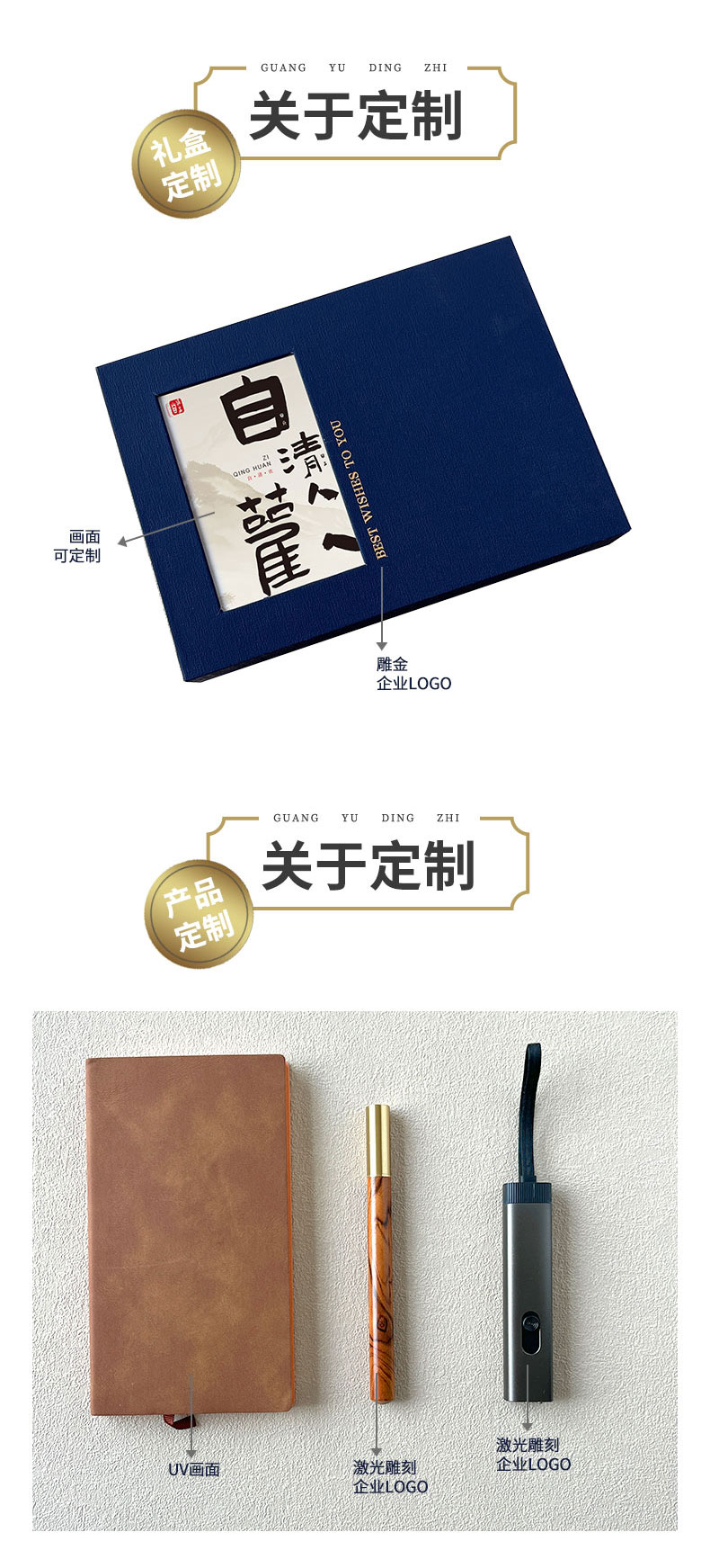 迷你盒长条_02.jpg