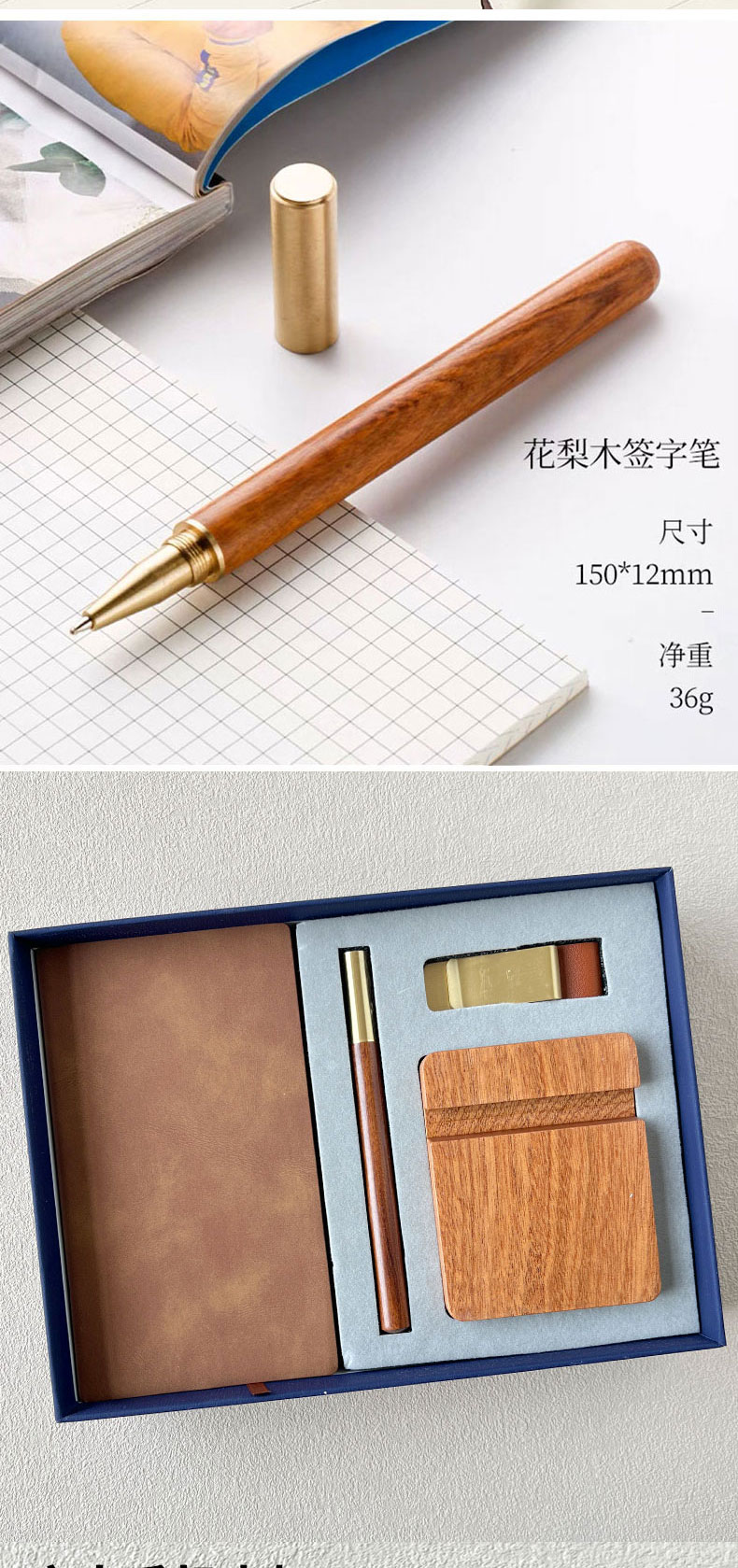 迷你盒长条_06.jpg