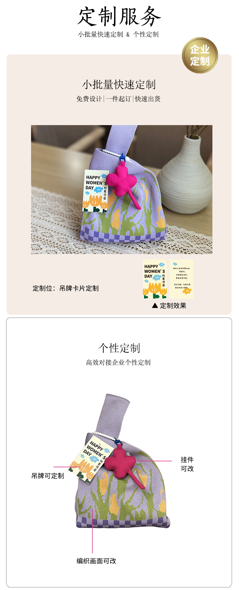 忙着可爱A_06.jpg