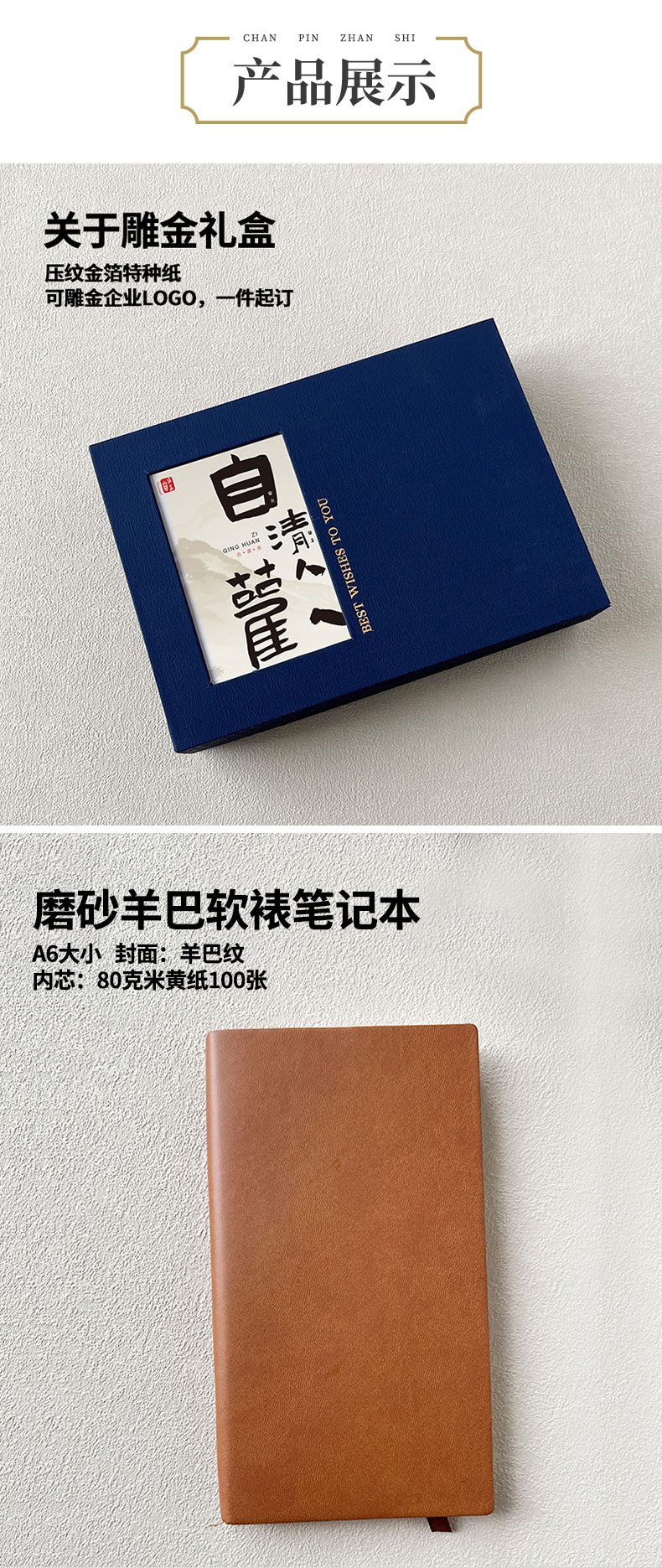 迷你盒长条_04.jpg