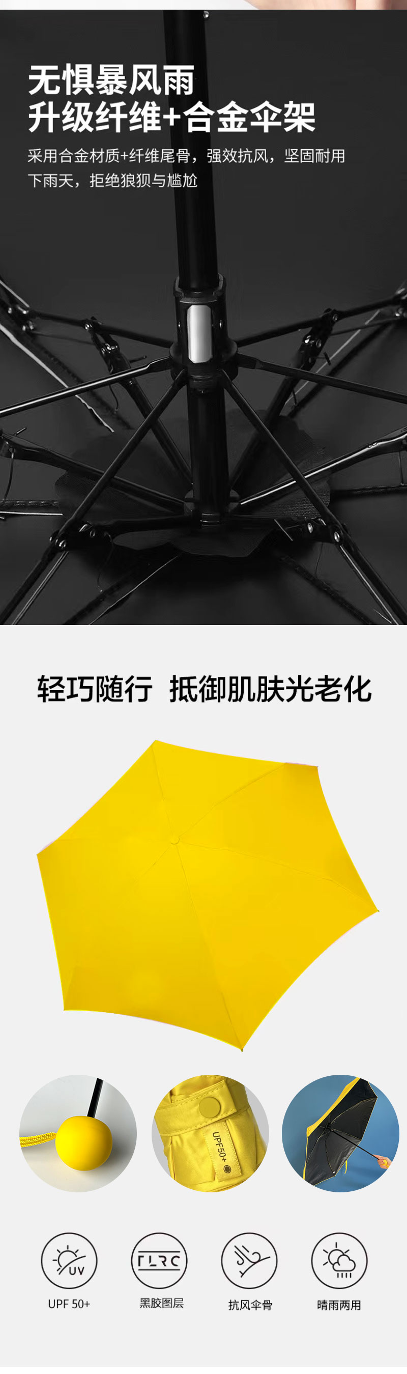 前兔无量B_05.jpg