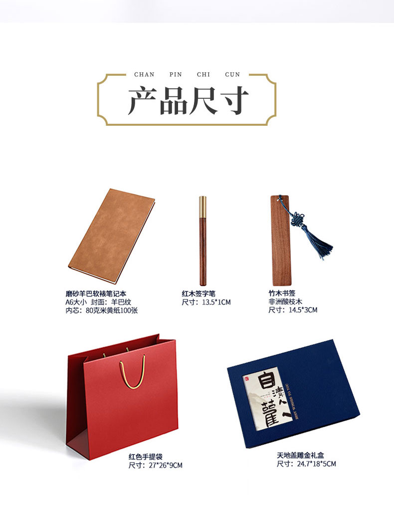 迷你盒长条_07.jpg