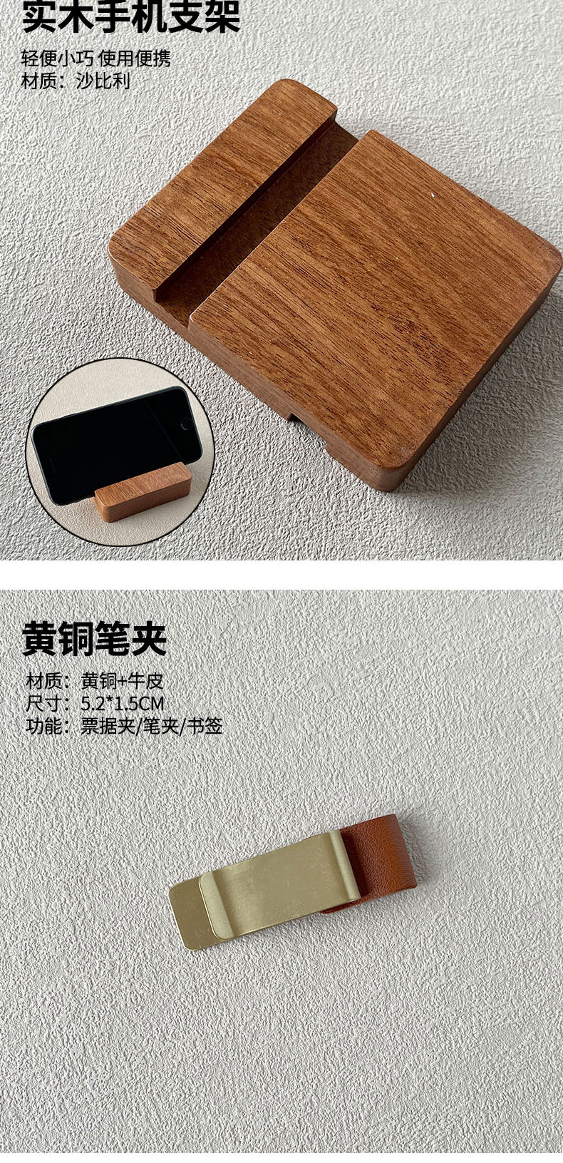 迷你盒长条_07.jpg
