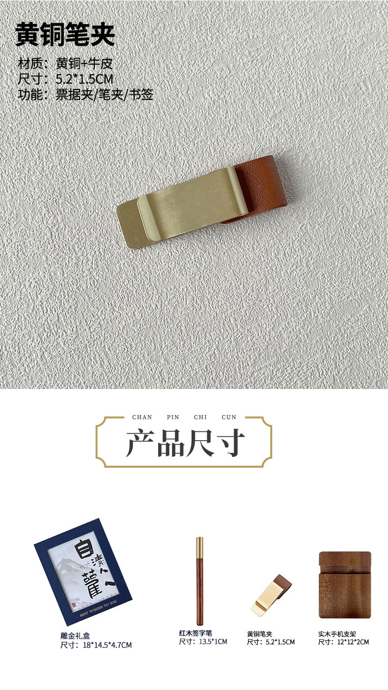 迷你盒长条_06.jpg