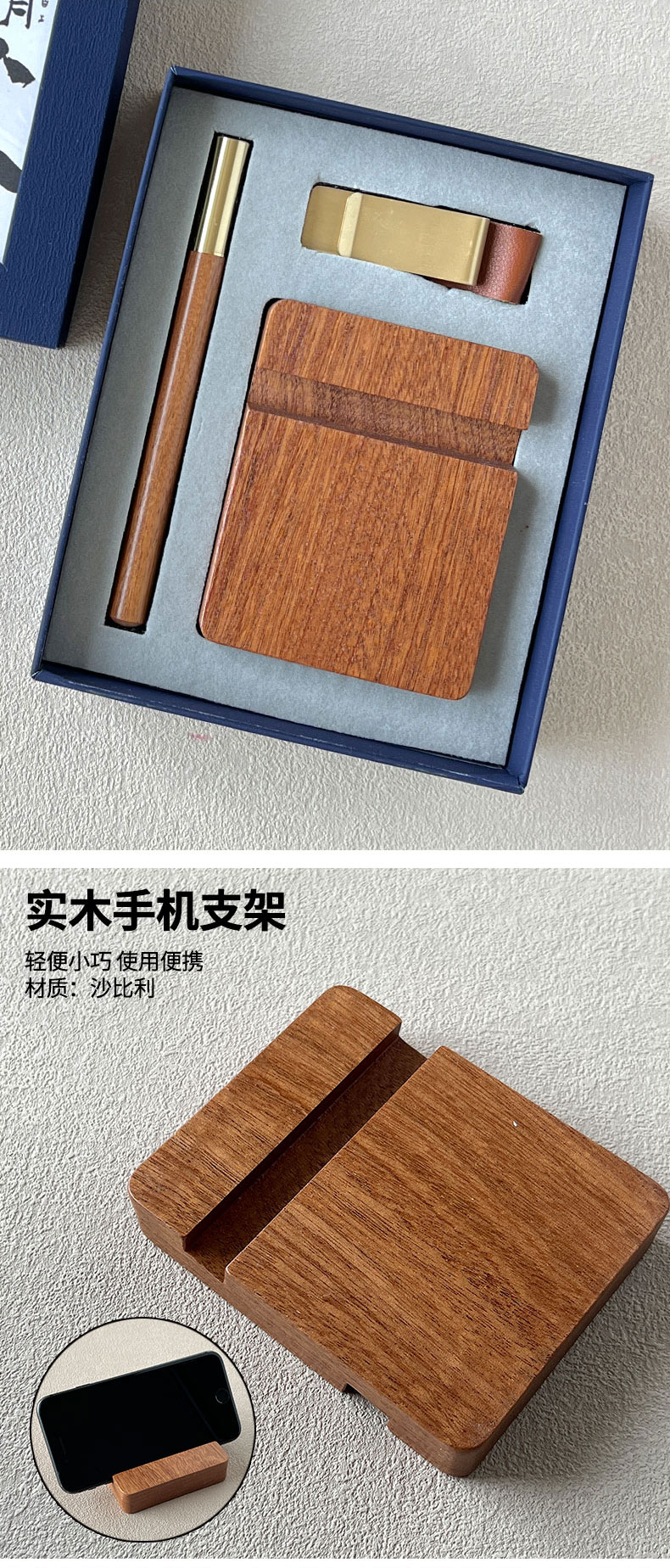 迷你盒长条_05.jpg