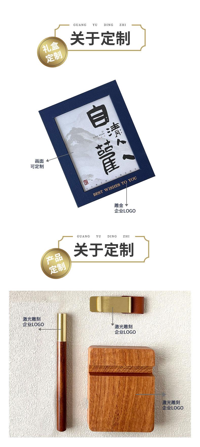 迷你盒长条_02.jpg