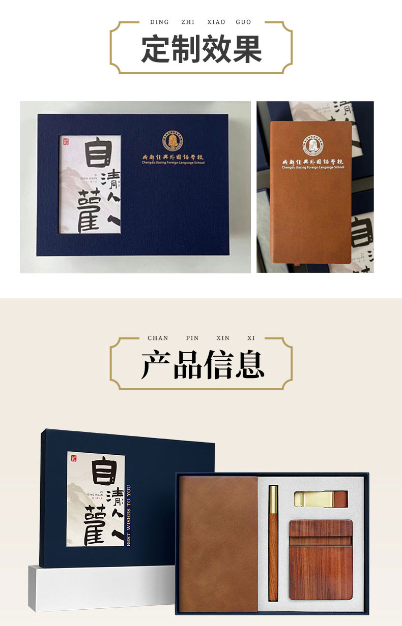 迷你盒长条_03.jpg