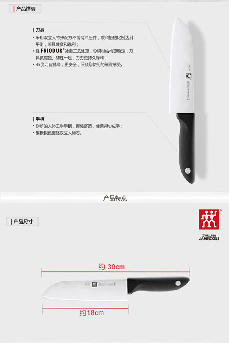 详情-01.jpg