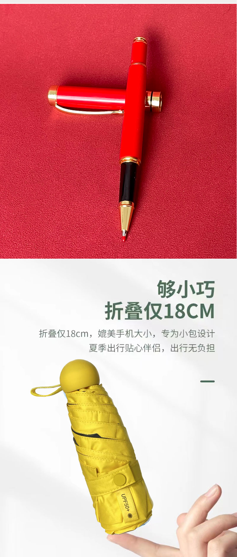 前兔无量B_04.jpg