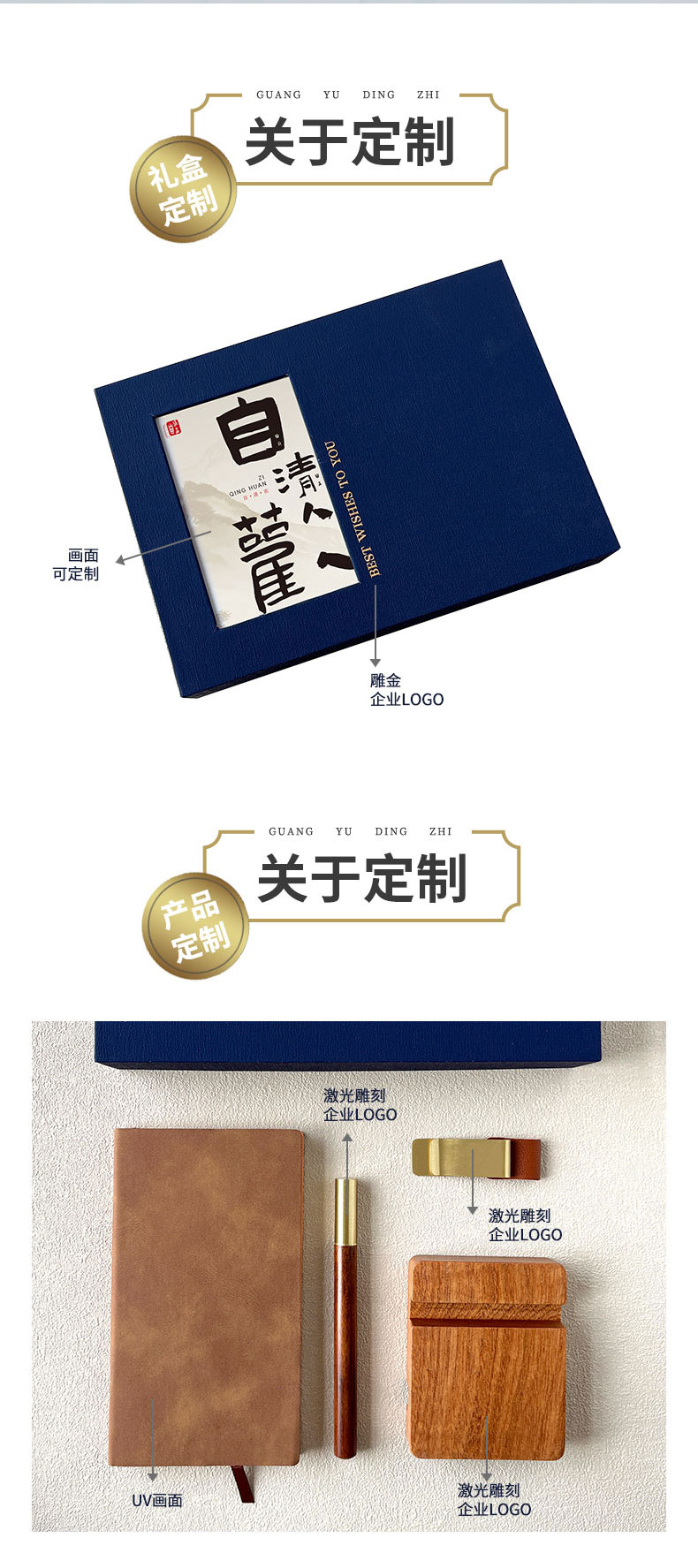 迷你盒长条_02.jpg