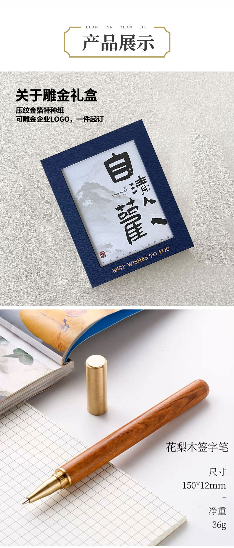 迷你盒长条_04.jpg