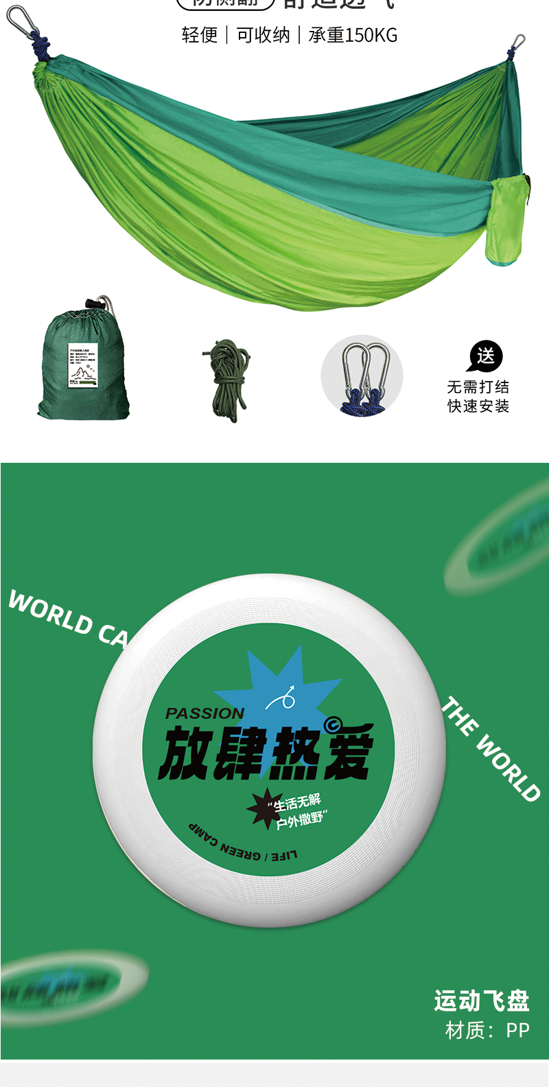 去野1_05.png