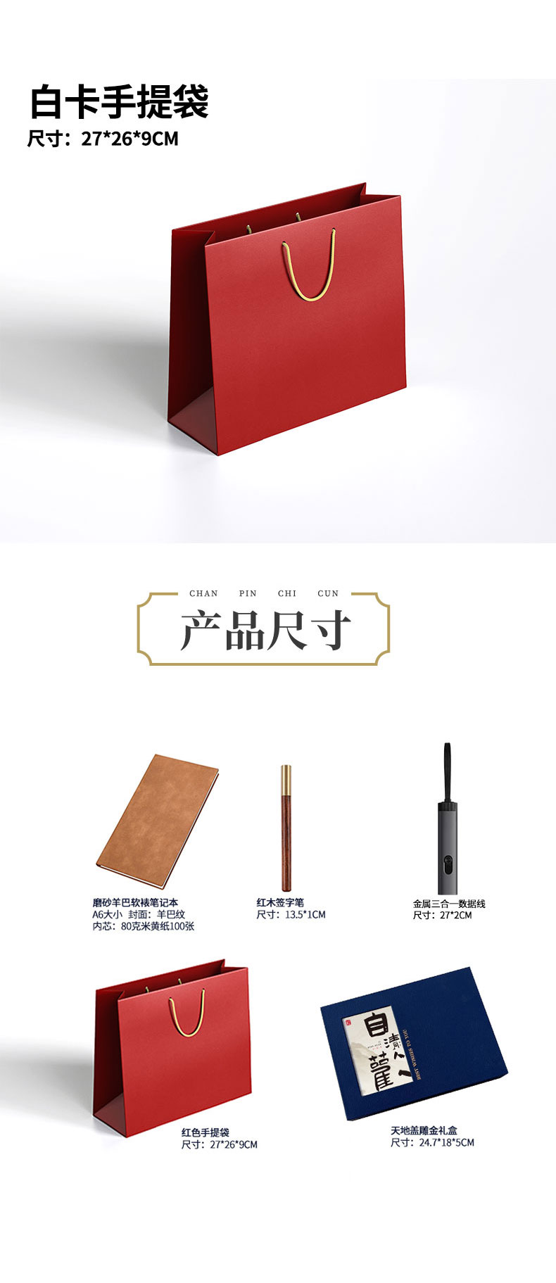 迷你盒长条_07.jpg