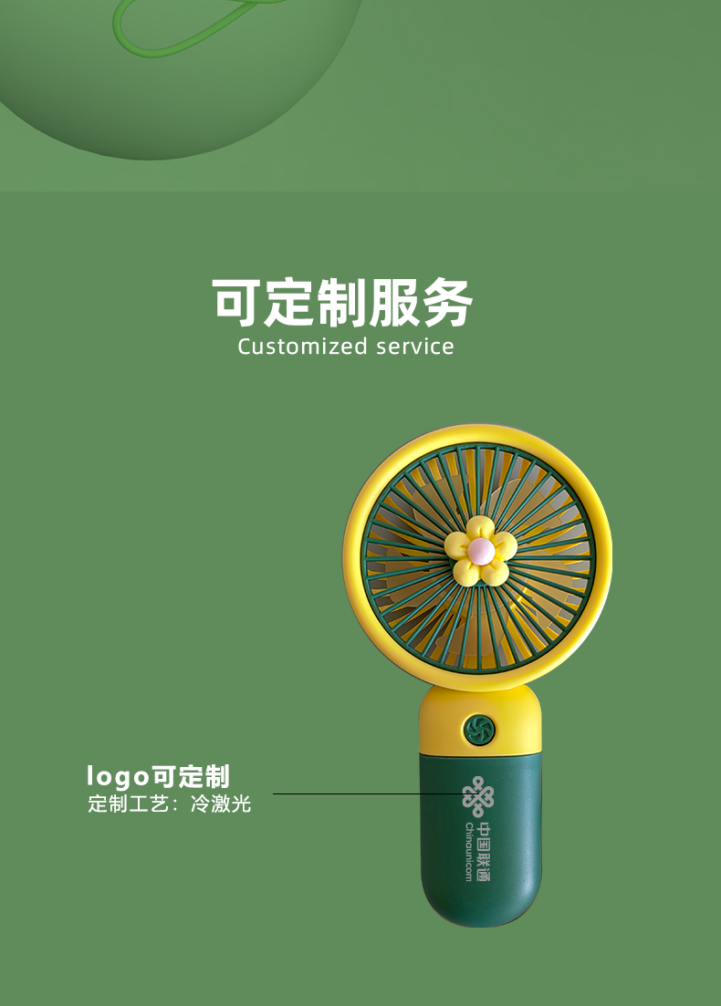 OTSS2102_05.png