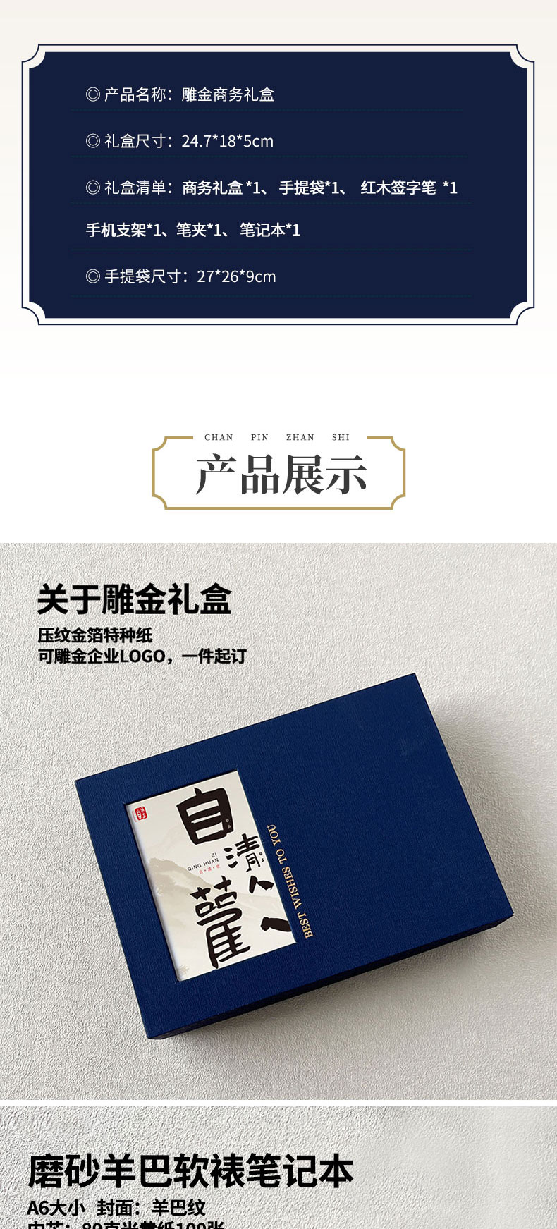 迷你盒长条_04.jpg