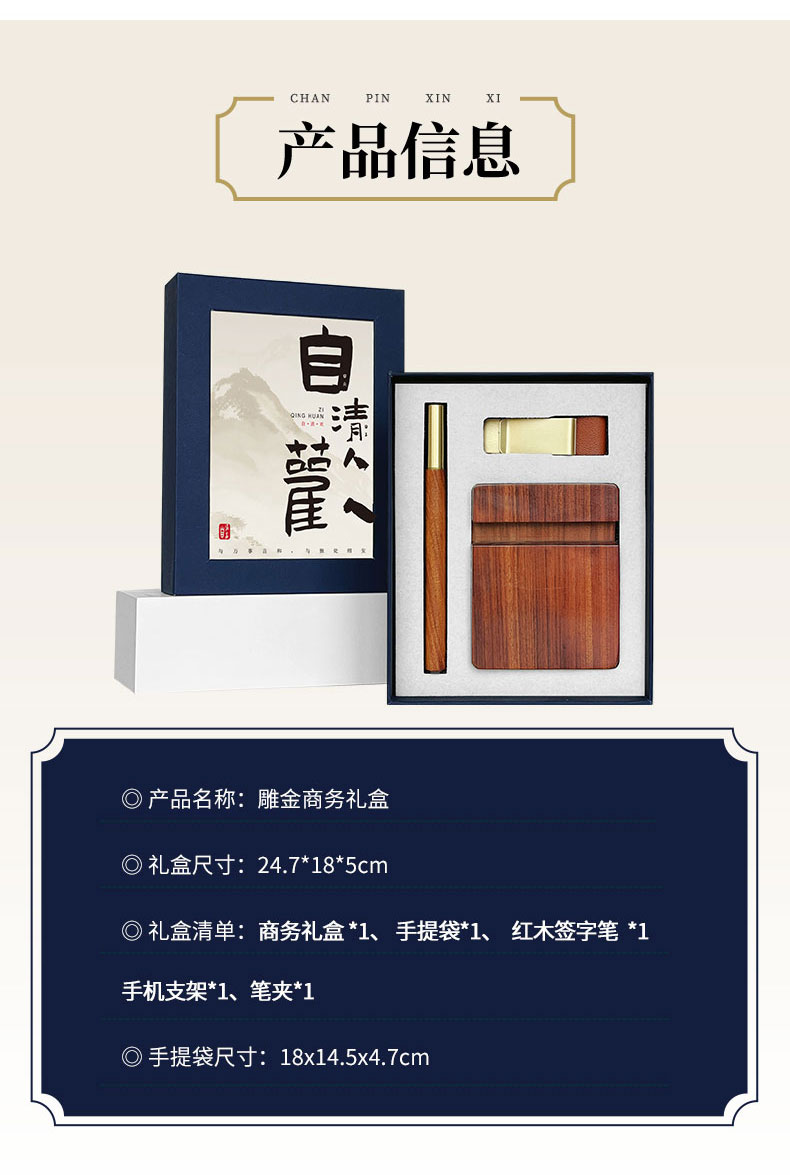 迷你盒长条_03.jpg