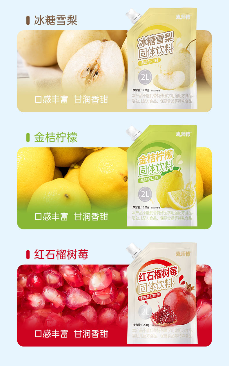 详情-08.jpg
